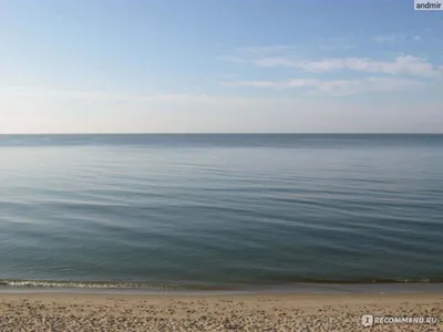 Скачать фото Юрьевка пляжа в формате JPG