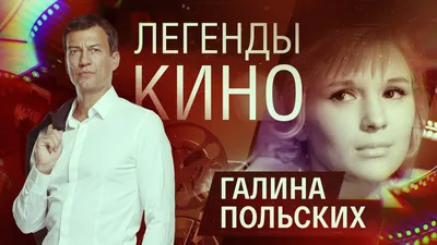 Юрий Белов: Привлекательные фото кинозвезды в формате JPG