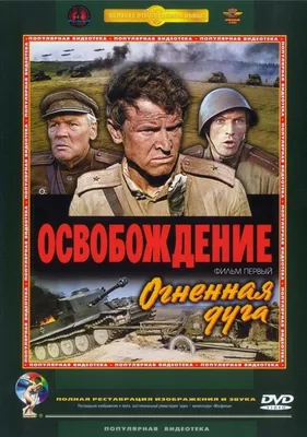 Фото Юрия Озерова: улыбка, которая заставляет светиться всех вокруг