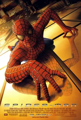 Фото Человека-паука в формате JPG для бесплатного скачивания