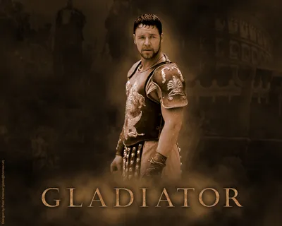 Картинки Гладиатор: Изучайте эпоху Римской империи через великий фильм