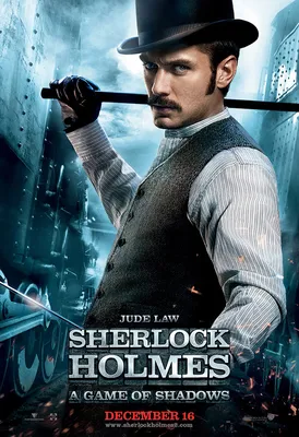 Открывая загадки: фото Шерлока Холмса