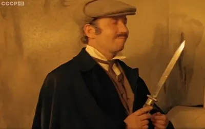 Тайны и загадки: Шерлок Холмс и его расследования
