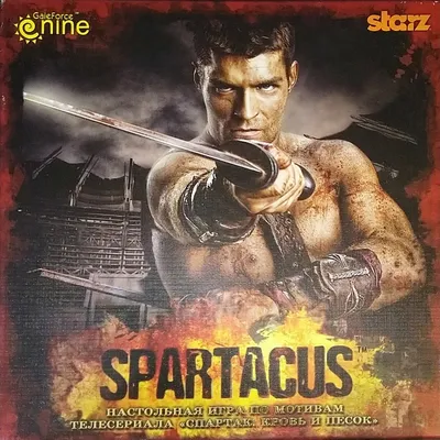 Арт-фото с изображением Спартака в формате webp