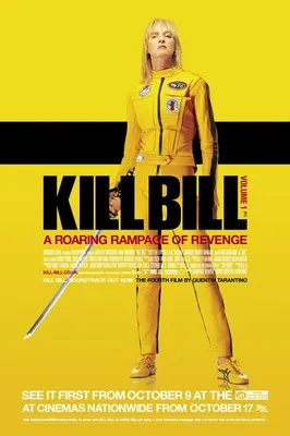 Невероятные изображения из фильма Убить Билла - скачивайте бесплатно!