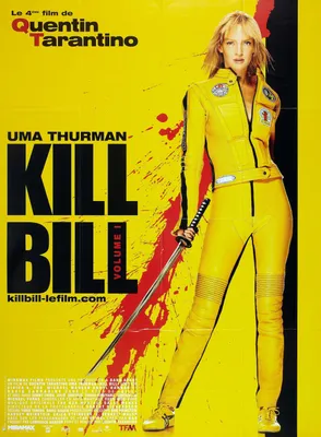 Рисунок из фильма Убить Билла: ударная сцена в 2024 году