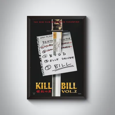 Фото на айфон с потрясающей графикой из фильма Убить Билла