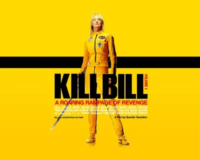 Одна против всех: впечатляющие сцены с героиней фильма Убить Билла