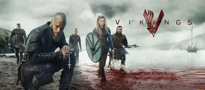 Величественные воины: знаменитые герои фильма Викинги
