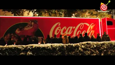 Фотография из рекламы кока колы в формате PNG (Кока кола)