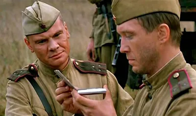 Фотка с актерами военного фильма: скачать бесплатно в хорошем качестве для iOS
