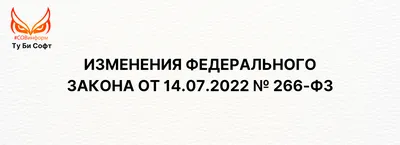 HD изображения с надписями: выберите свой размер