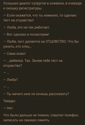 Картинки с надписями: скачать в хорошем качестве