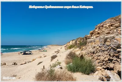 Фотографии, которые покажут вам красоту пляжей Израиля