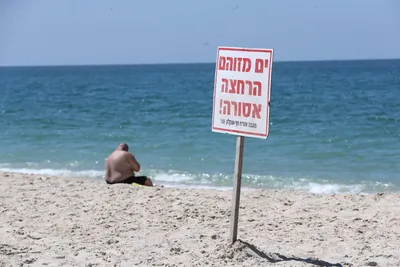 Фотографии пляжей Израиля: идеальное место для отдыха