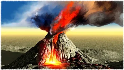 Извергающегося вулкана  фото