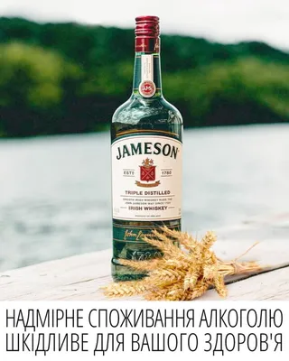 Изысканные изображения Jameson виски для меню ресторана или бара