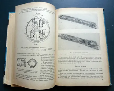 Оригинальное изображение К-175 мотоцикла в формате webp