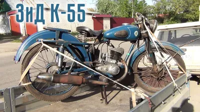 К-55 мотоцикл в формате jpg с выбором размера