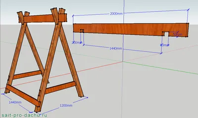 Рисунок деревянных качелей в формате png