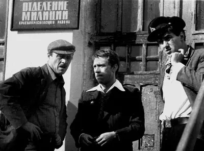 Арт с сценами из советских фильмов - скачать бесплатно