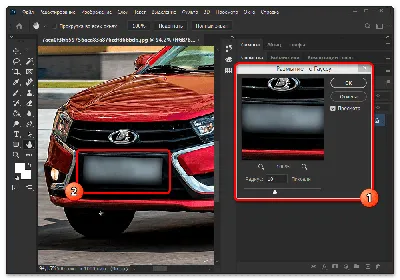 Как стереть номер машины на фотографии с помощью онлайн-инструментов
