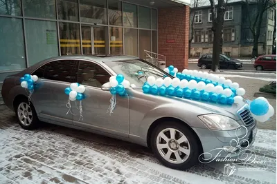 Фотографии нарядных декораций для автомобиля на выписку из роддома