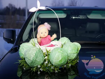 Фотографии красивых и оригинальных украшений для машины на выписку из роддома