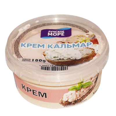 Картинка с кальмаром в море