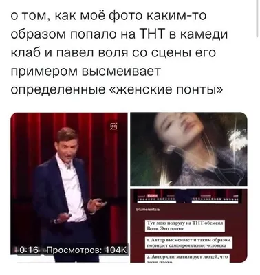 Забавные снимки Камеди клабовцев