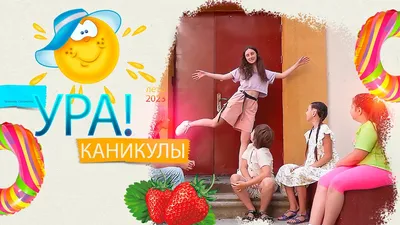 Фото смешные картинки - скачать бесплатно в хорошем качестве