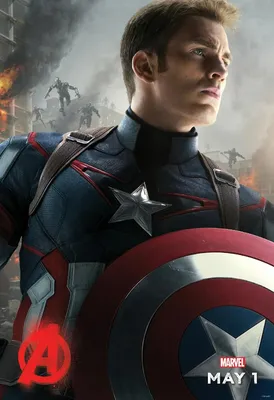Исторический персонаж на снимках: Капитан Америка
