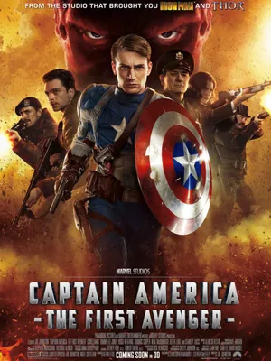 Фото на андроид с Капитаном Америка: покажите свою преданность герою