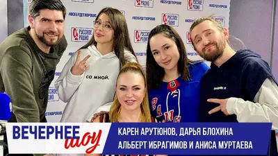 Карен Арутюнов: изображение в формате JPG - выберите нужный размер