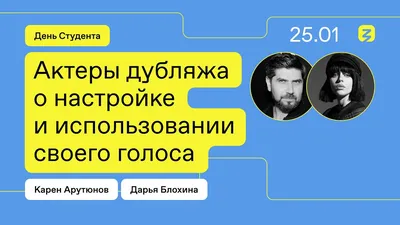 Фотография Карен Арутюнов: выберите формат изображения - JPG, PNG или WebP