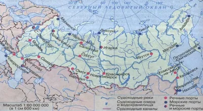 Путешествие по рекам России взглядом: уникальные снимки для вашей коллекции