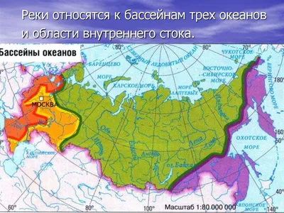 Фото рек России для украшения дома или офиса: выберите подходящие обои