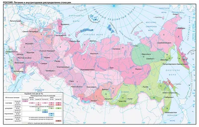 Фотографии рек России: взгляд с высоты