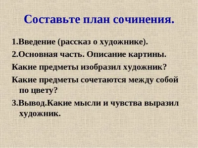 Изображение Картина толстого цветы фрукты птица с возможностью выбора желаемого размера