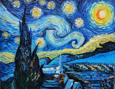 Картина Звездная ночь в формате WebP