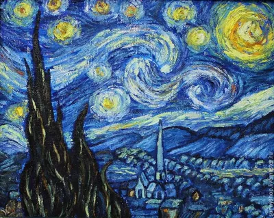 Картина Звездная ночь в формате PNG