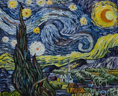Картина ван гога звездная ночь фотографии