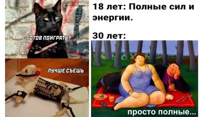 Забавное фото дня, которое нельзя пропустить!