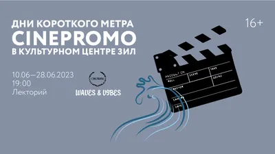 Картинка Утренний арт 4K