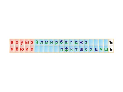 Фото с надписями в высоком разрешении