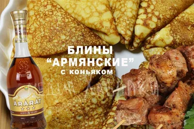 Новые фото масленицы в хорошем качестве