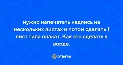 Изображения листьев в высоком разрешении в HD качестве