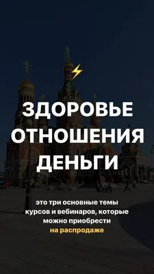 Фотосессия со скидкой: возможность стать звездой в социальных сетях!