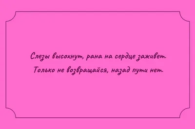 Романтические фото о любви - выберите размер изображения и скачайте в форматах JPG, PNG, WebP