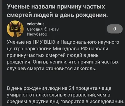 Надеюсь, вам понравятся эти заголовки для страницы с фото!